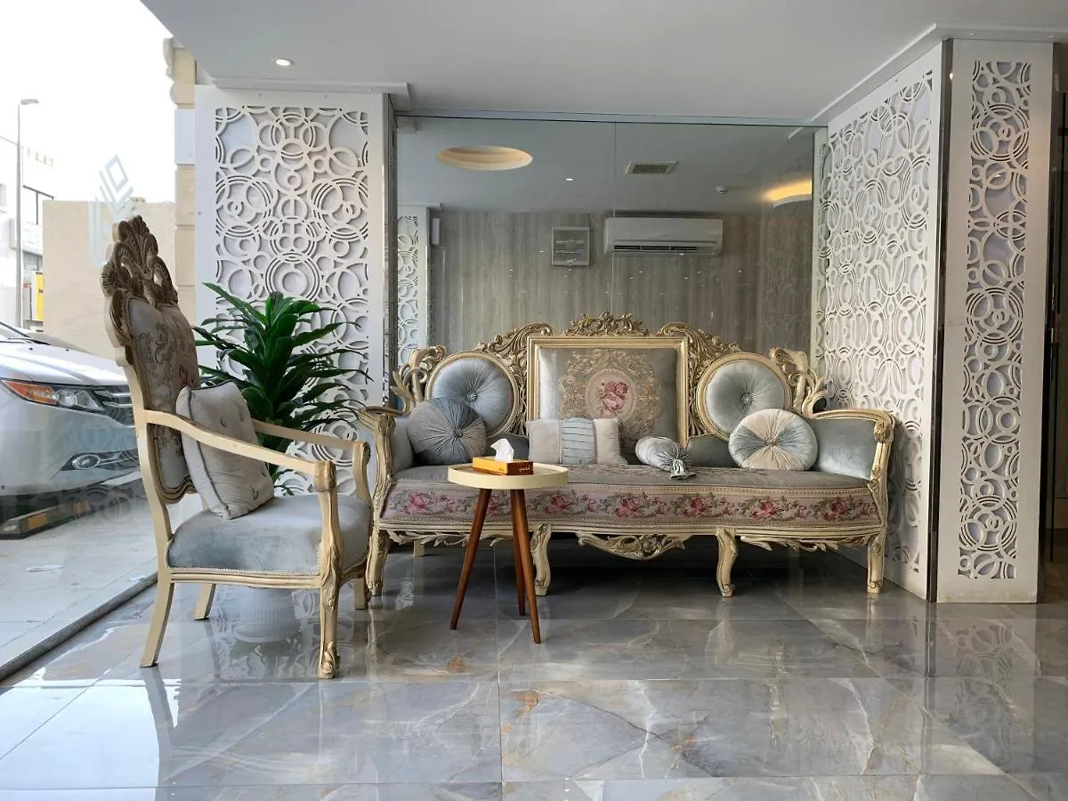 מלון דירות אפרטהוטל ג'דה Rahat Youmi Furnished Units