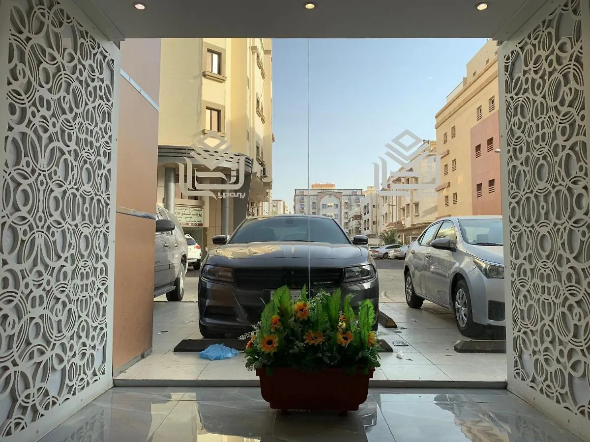 **** מלון דירות אפרטהוטל ג'דה Rahat Youmi Furnished Units ערב הסעודית