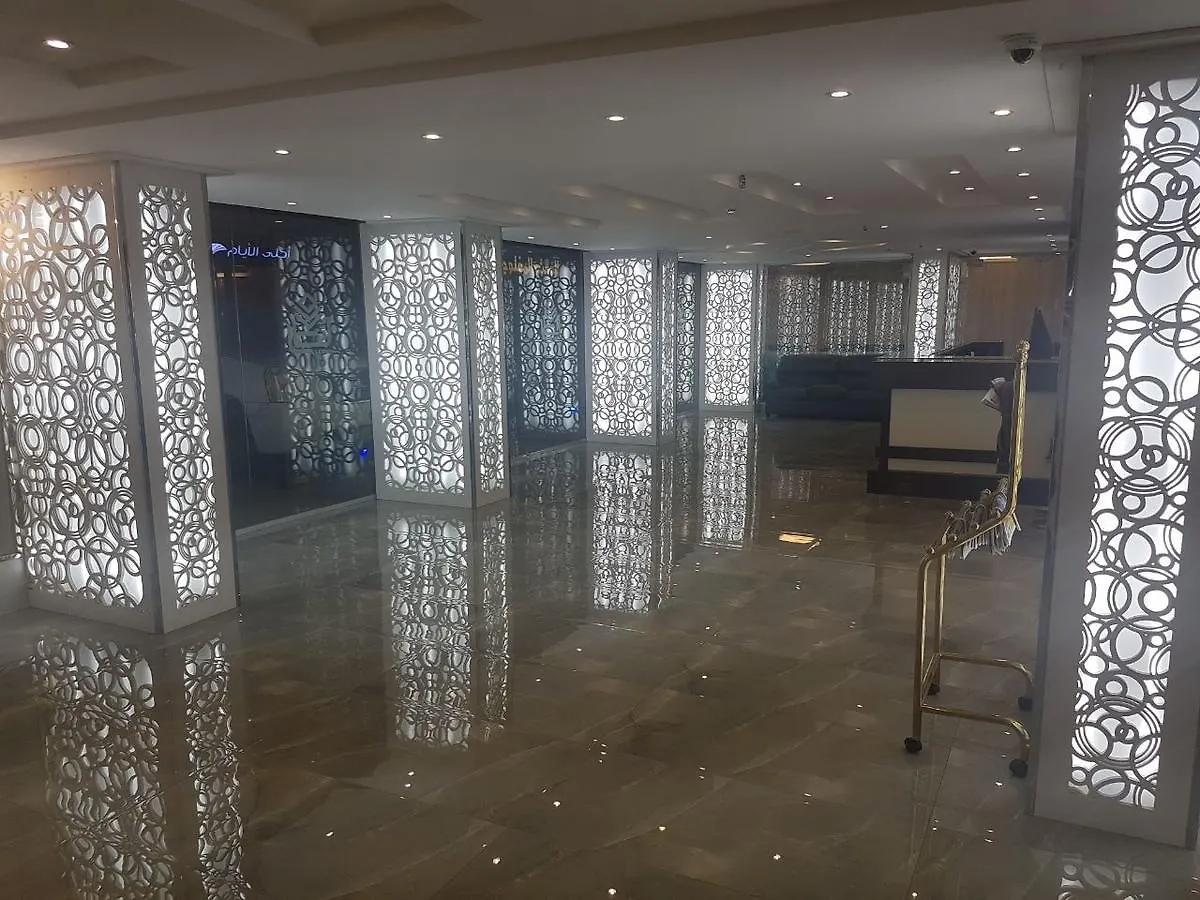 **** מלון דירות אפרטהוטל ג'דה Rahat Youmi Furnished Units ערב הסעודית