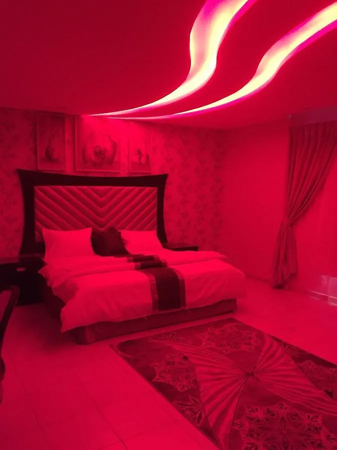 אפרטהוטל ג'דה Rahat Youmi Furnished Units 4*,  ערב הסעודית